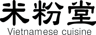 미분당