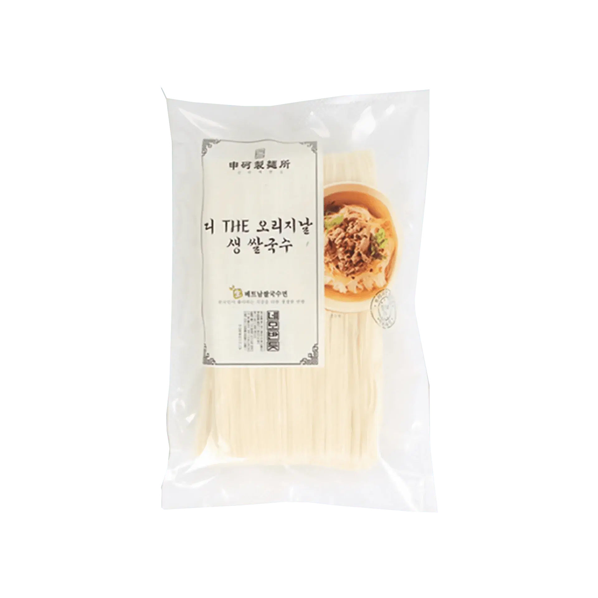 디오리지날생쌀국수