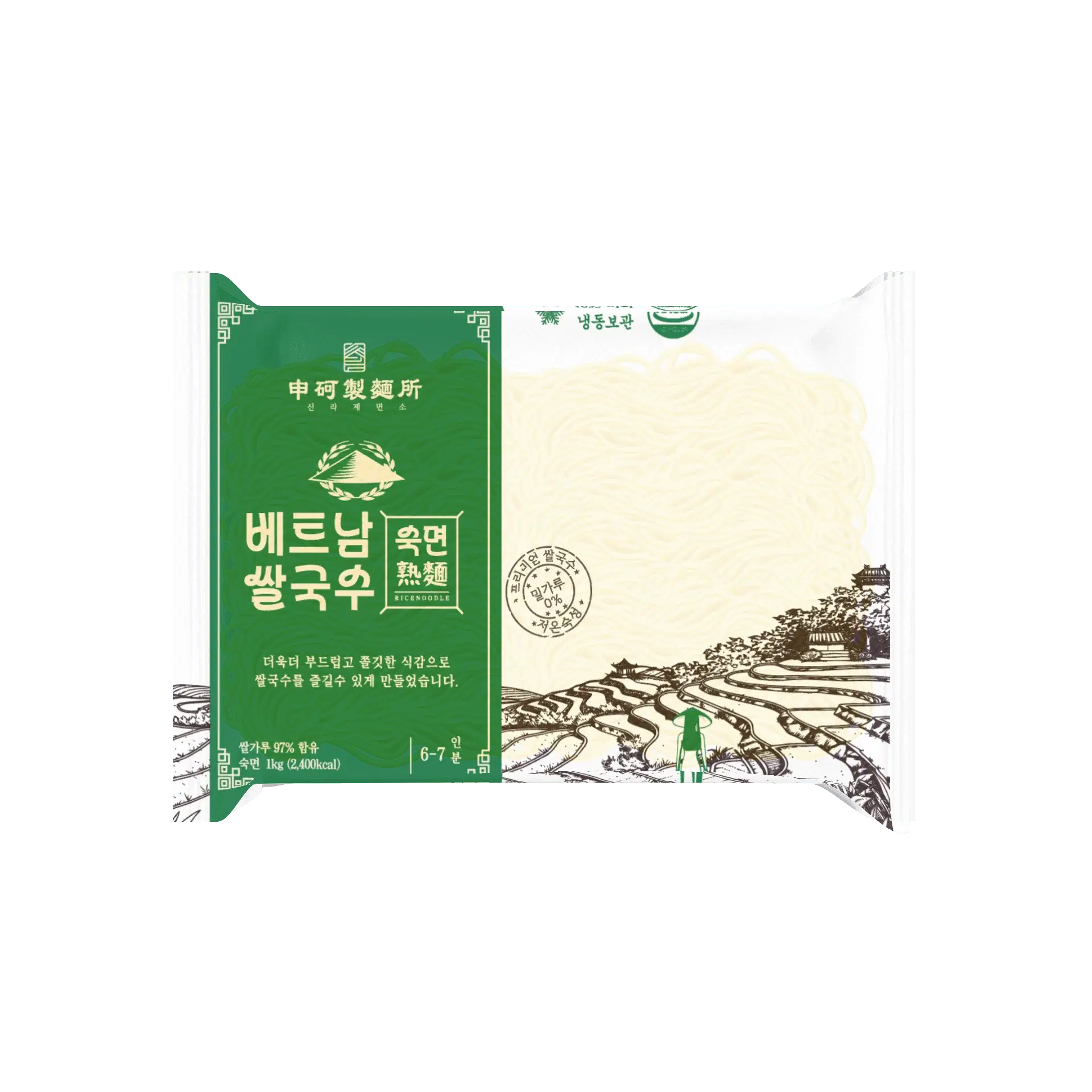 신라제면소 베트남쌀국수숙면