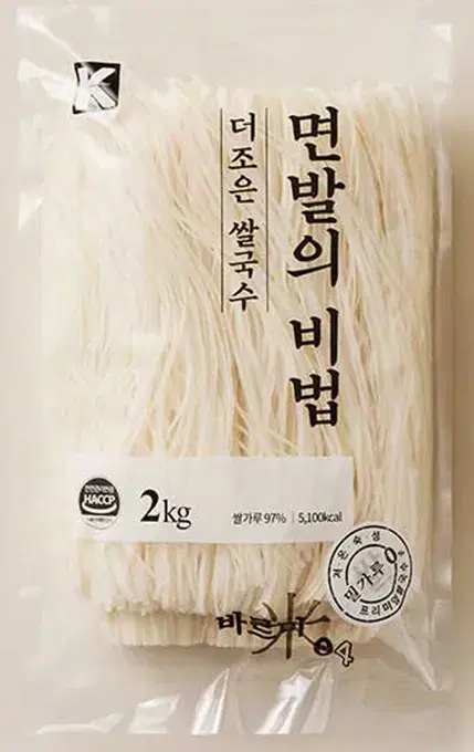 바르미 국내산 면발의 비법