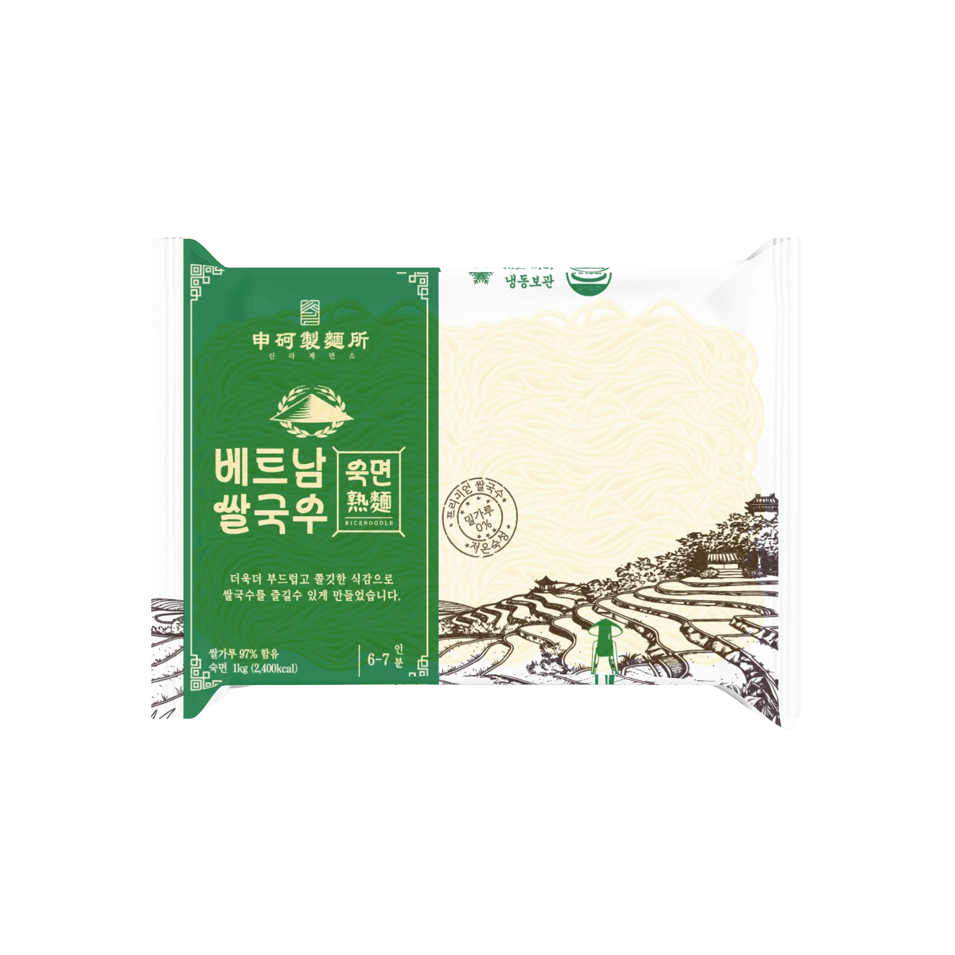신라제면소 베트남쌀국수 숙면